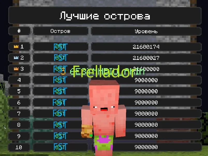 top1fst.webp