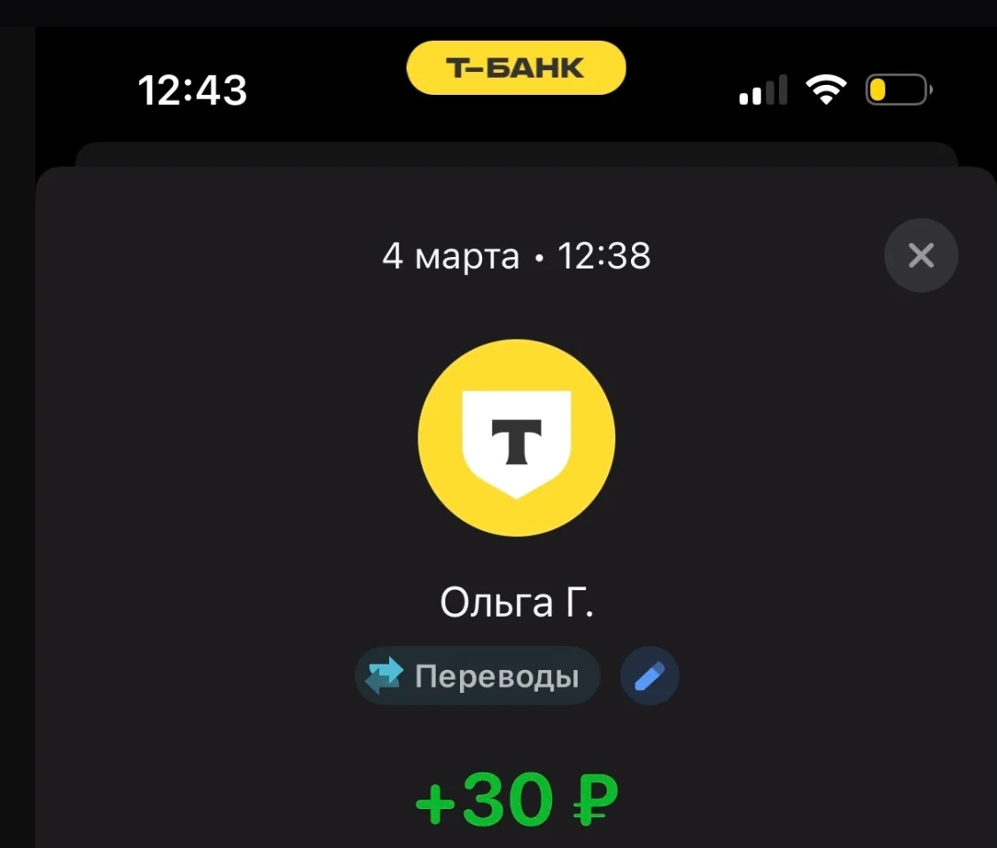 авыачсмчси.webp