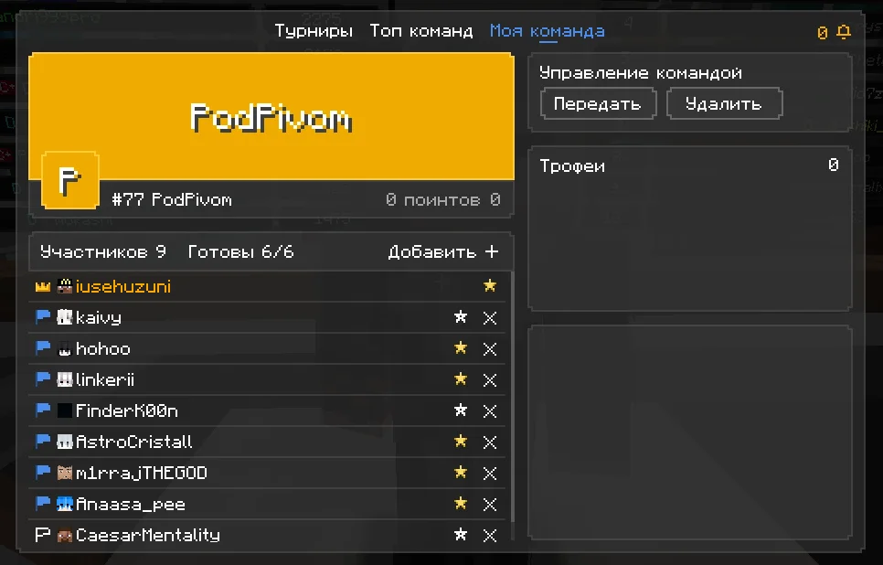 1774278620624.webp