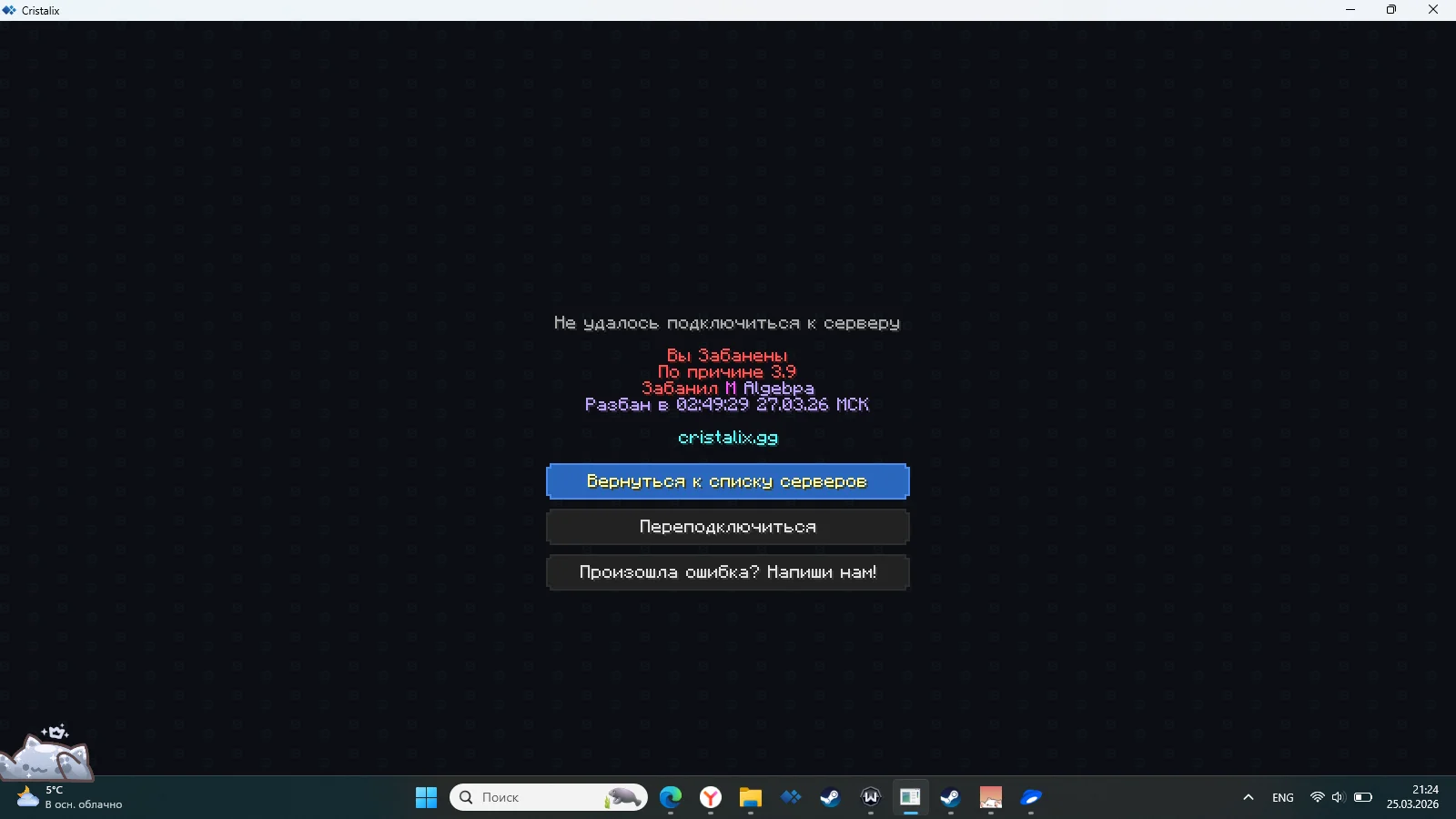 1774463107164.webp