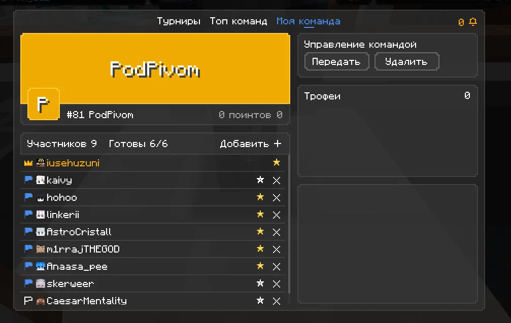 1774545225777.webp