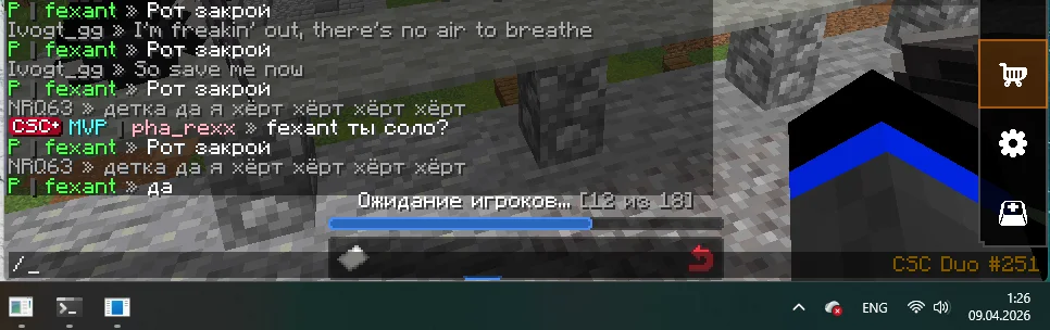 1775690826540.webp