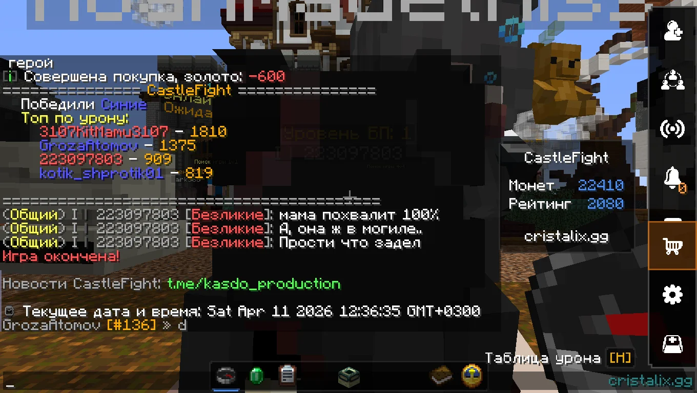 1775900644700.webp