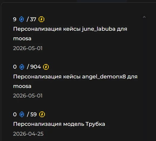 1777897979522.webp