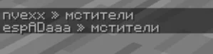 Base_Profile_Screenshot_2026.05.25_-_23.38.43.36.webp