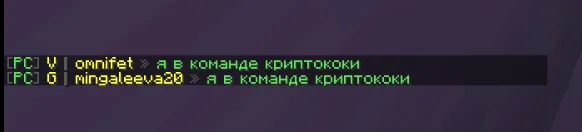 Снимок экрана от 2026-05-27 17-14-43.webp