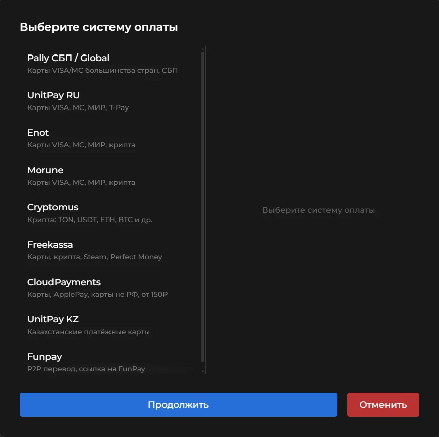 1782493832923.webp