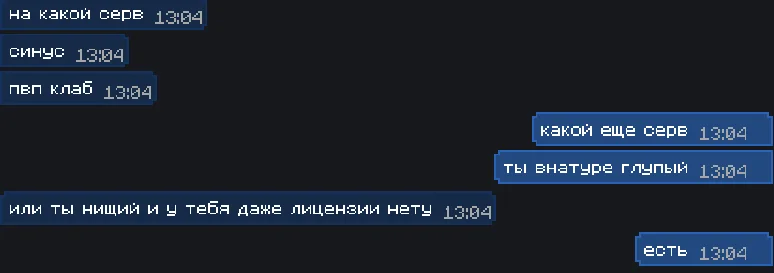 1783334232629.webp