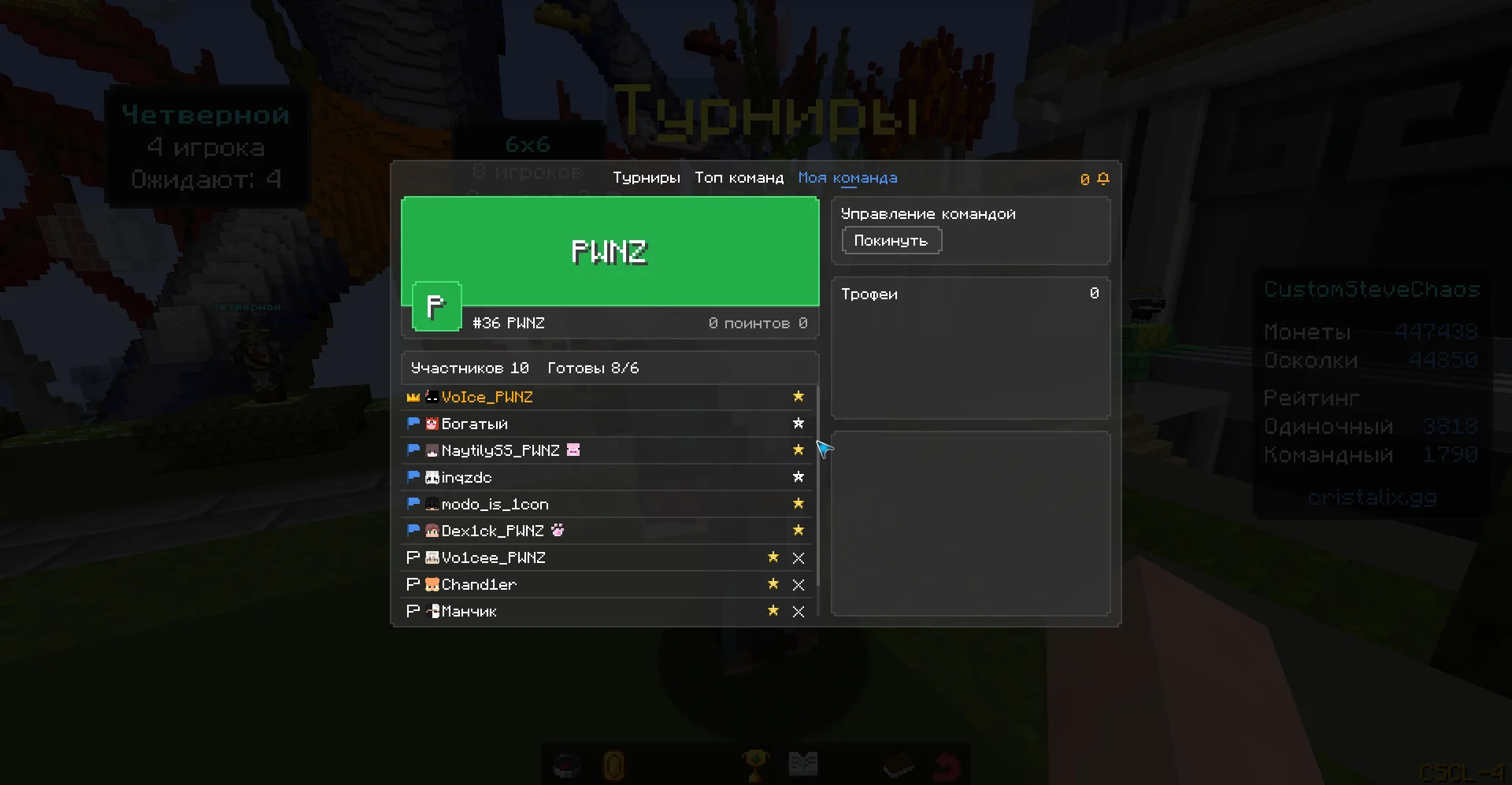 java_Pzizh8gIsC.webp
