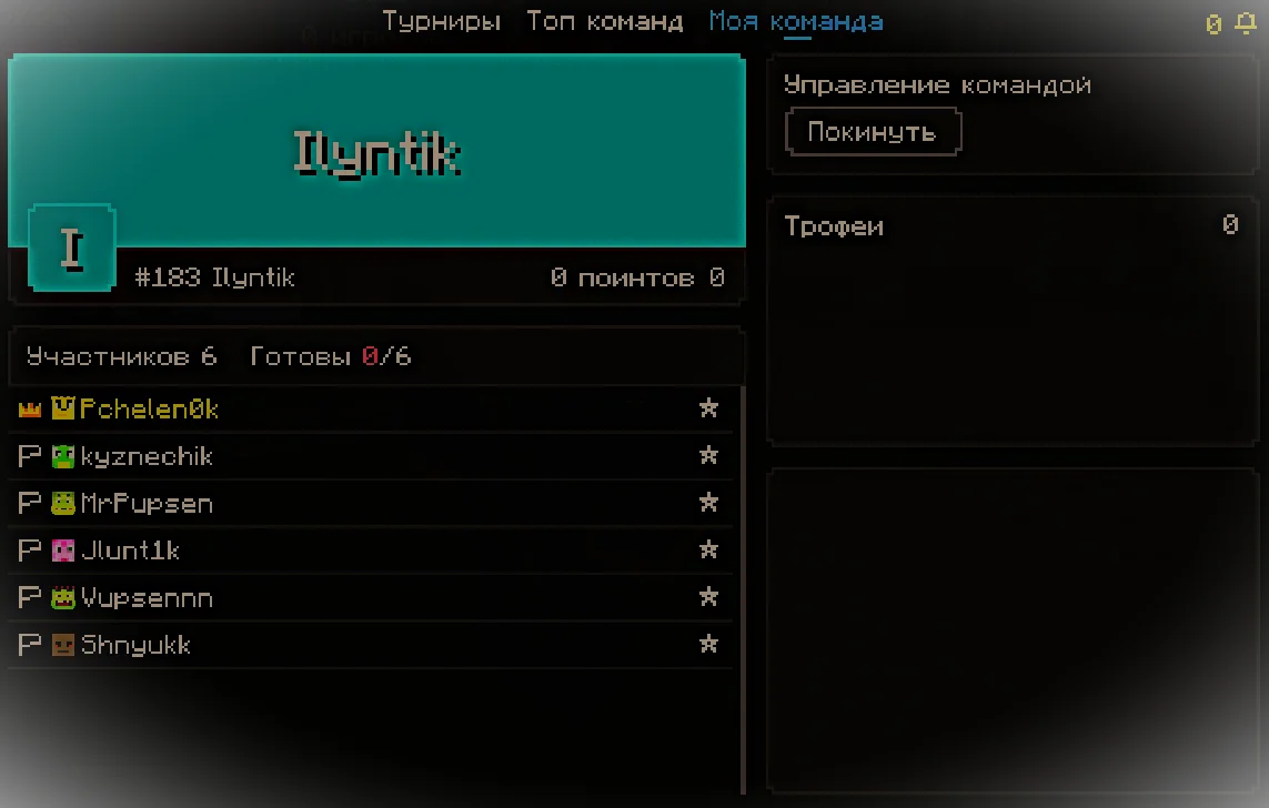 1784226137482.webp