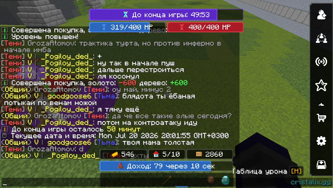 1784567015261.webp