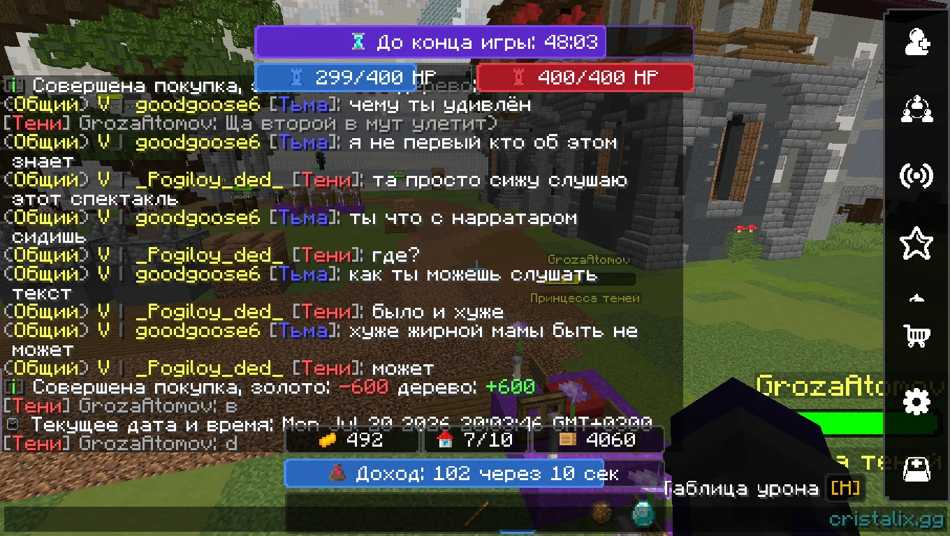 1784567040041.webp