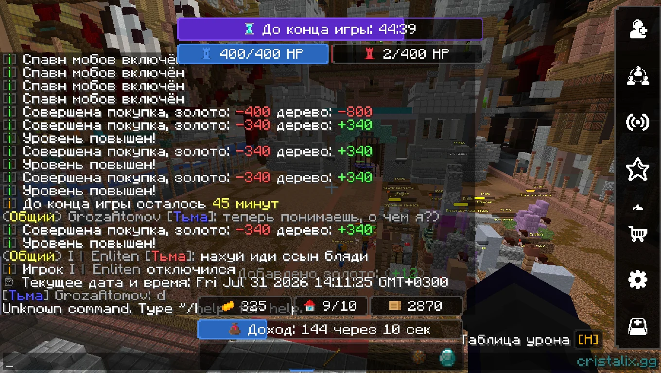 1785497038978.webp