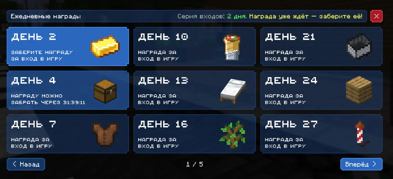 1786287662542.webp