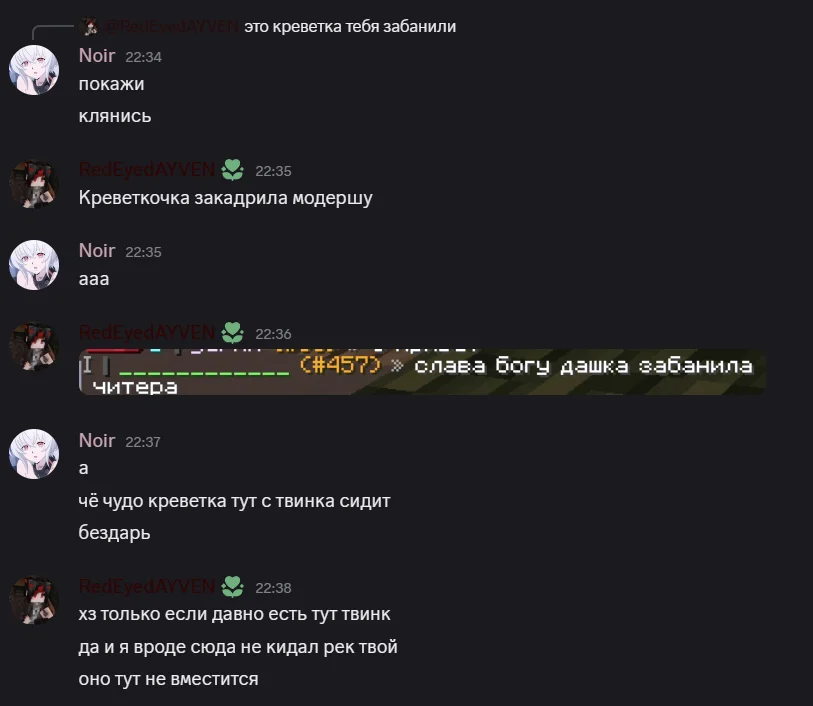 1786563605634.webp