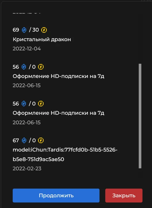 1786711439560.webp
