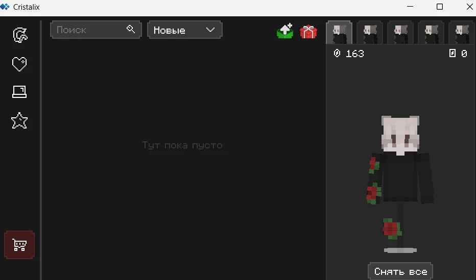 1786877155719.webp