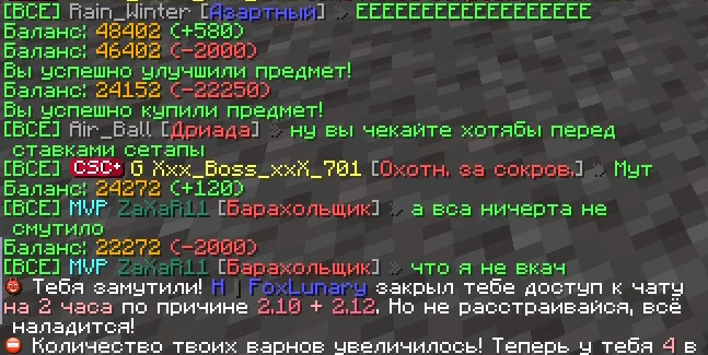 Снимок экрана 2026-09-11 150251.webp