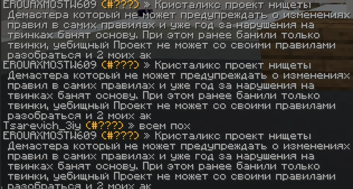 1790185630350.webp