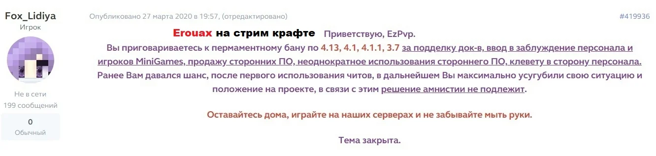 1790186285956.webp