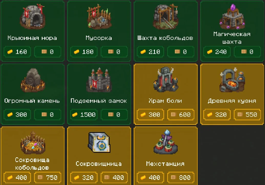 1790465815834.webp