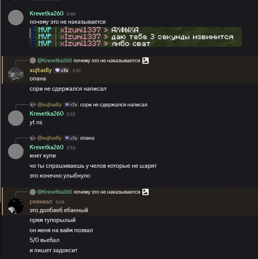 1792695737427.webp