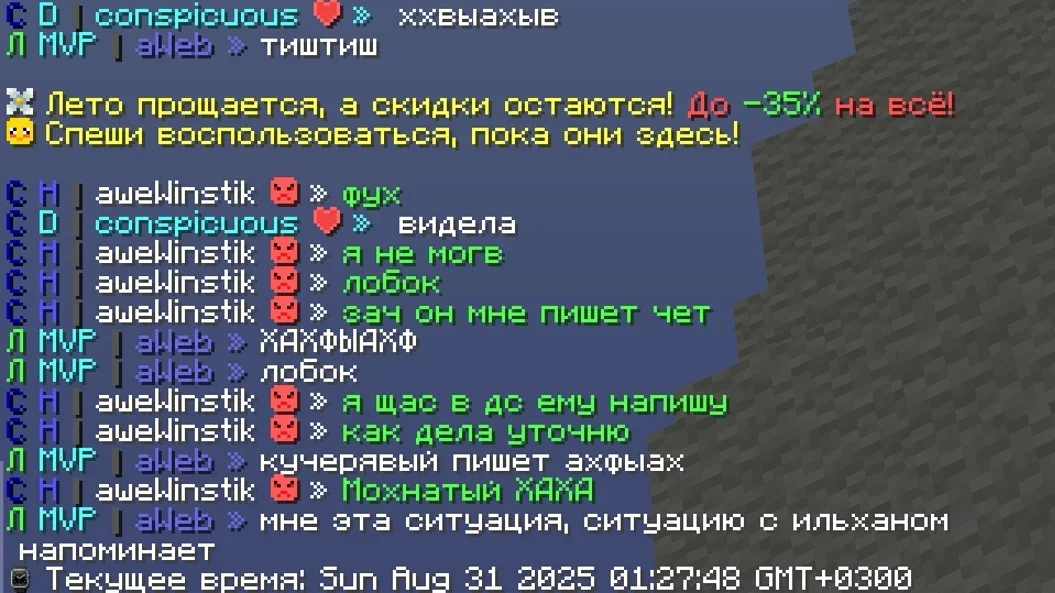 1792697350810.webp