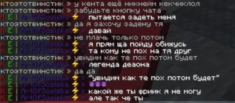 1792697603357.webp
