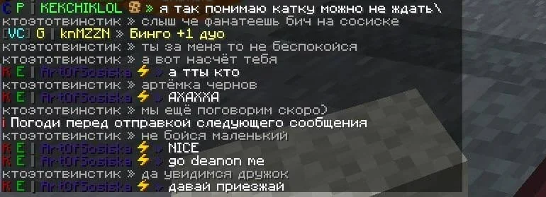 1792697878907.webp