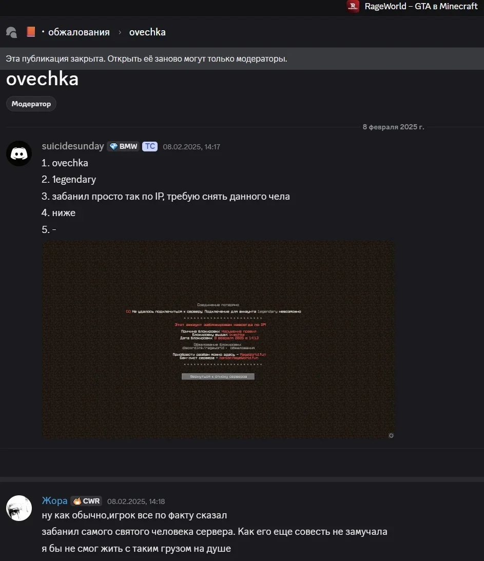 1792698871957.webp