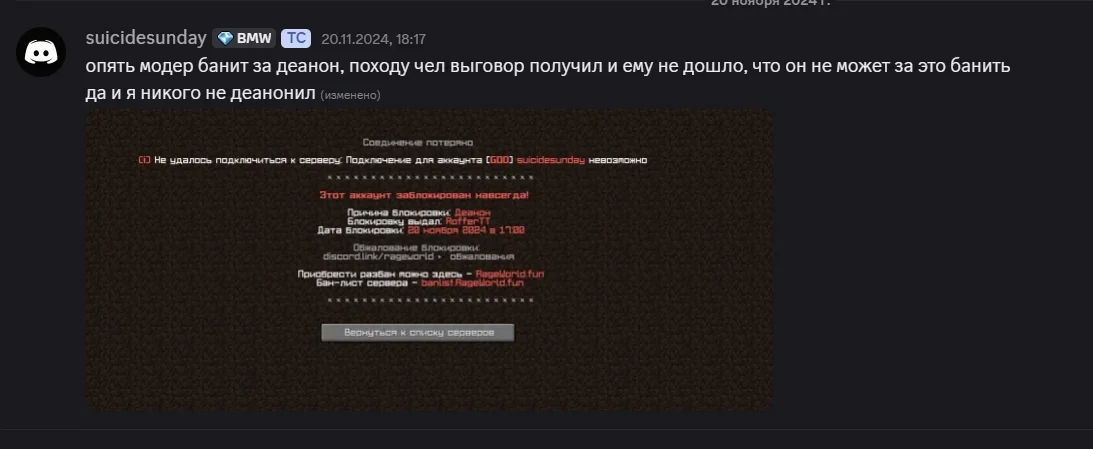 1792698883354.webp