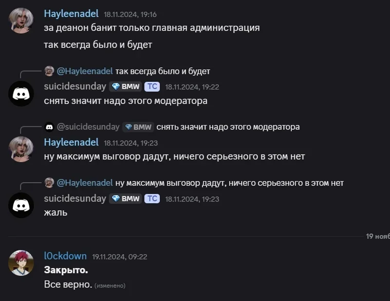 1792698893182.webp