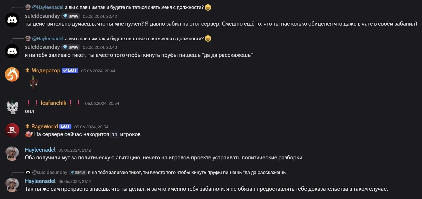 1792698906846.webp