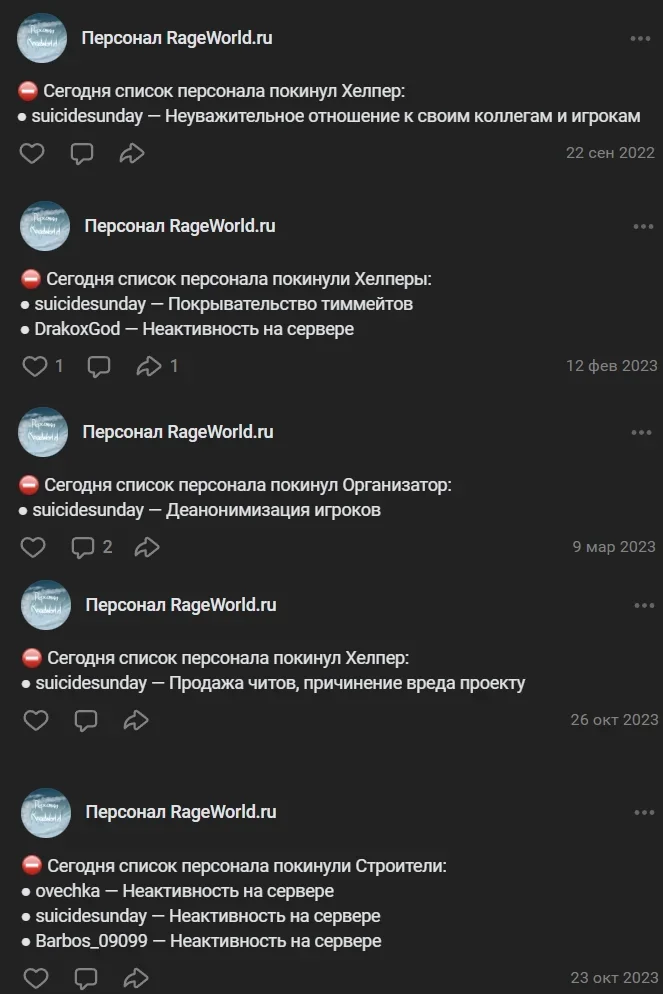 1792698920490.webp