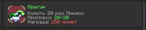 Снимок экрана 2025-06-15 175446.webp
