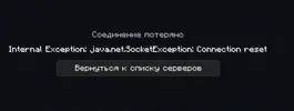 Снимок экрана 2025-08-27 135724.webp
