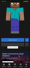 Screenshot_2025-09-10-23-02-45-394_com.android.chrome.webp