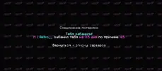 2025-10-03_21-01-58.webp