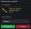 1760176230581.webp