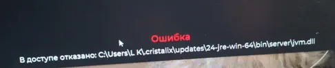 Снимок экрана 2025-10-21 203836.webp