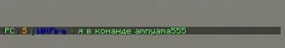 amnyam2.webp