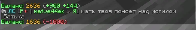 Снимок экрана 2025-11-15 235914.webp