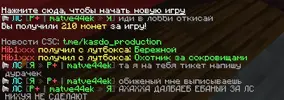 Снимок экрана 2025-11-16 001444.webp