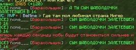Снимок экрана 2025-11-21 222035.webp