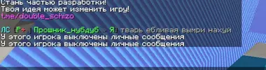 Снимок экрана 2025-11-24 201229.webp