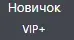 1764802008716.webp