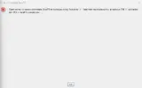 Снимок экрана 2025-12-04 222707.webp