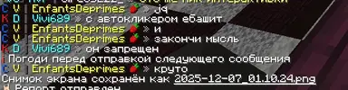 Screenshot_7.webp