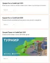 msedge_g1N4rek3sK.webp
