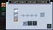 Скриншот 12-01-2026 184024.webp
